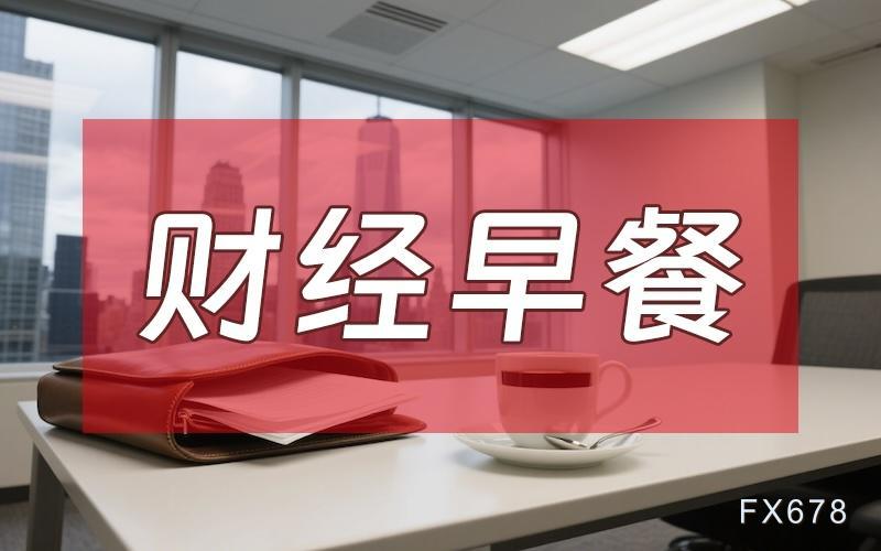 图片点击可在新窗口打开查看 图片点击可在新窗口打开查看